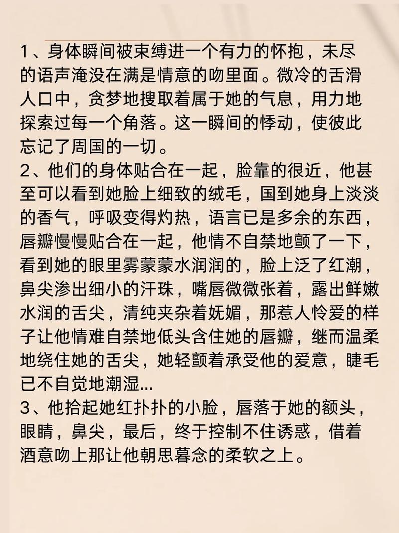 巴基斯坦毛片的相关介绍