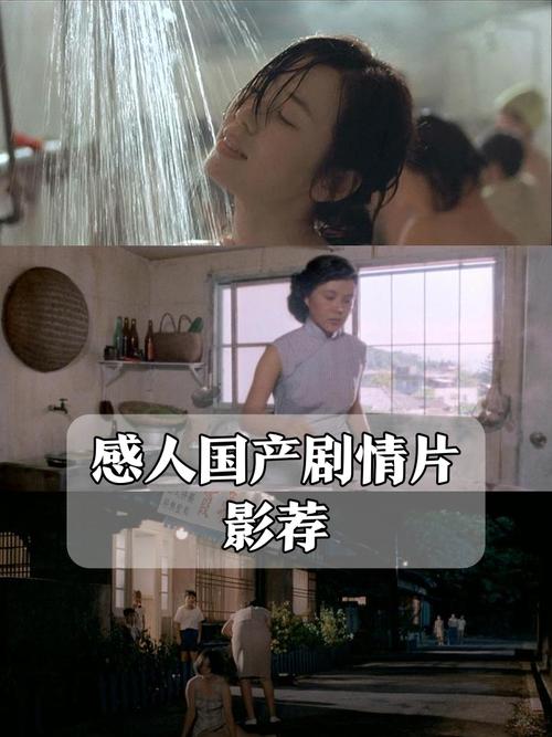 操到喷白浆的相关介绍