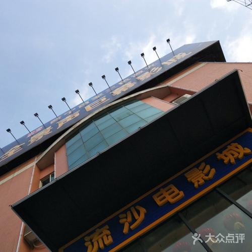 动漫又爽又黄游戏的相关介绍