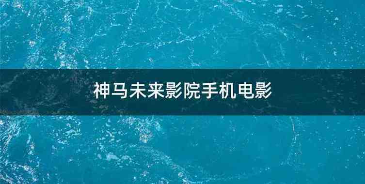精油按摩 av的相关介绍