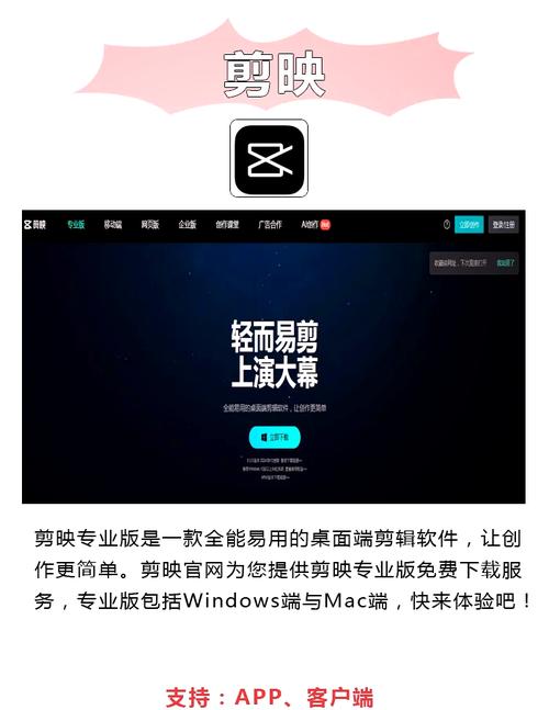 浮力影院52048的相关介绍