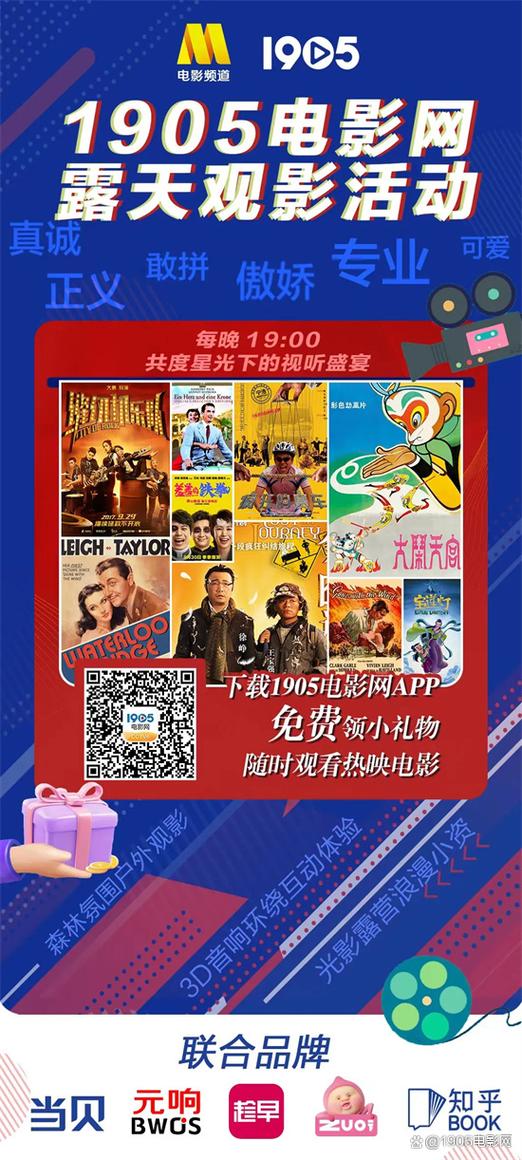 少妇人妻日韩精品的相关介绍