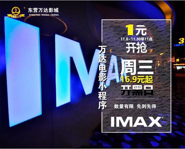 18摸app免费下载的相关介绍