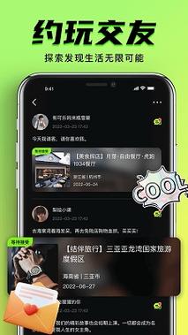 看黄神器小清新影院的相关介绍