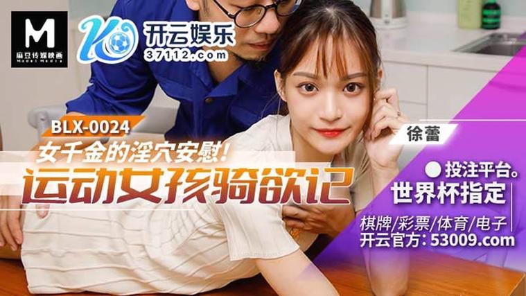 bose家庭影院的相关介绍