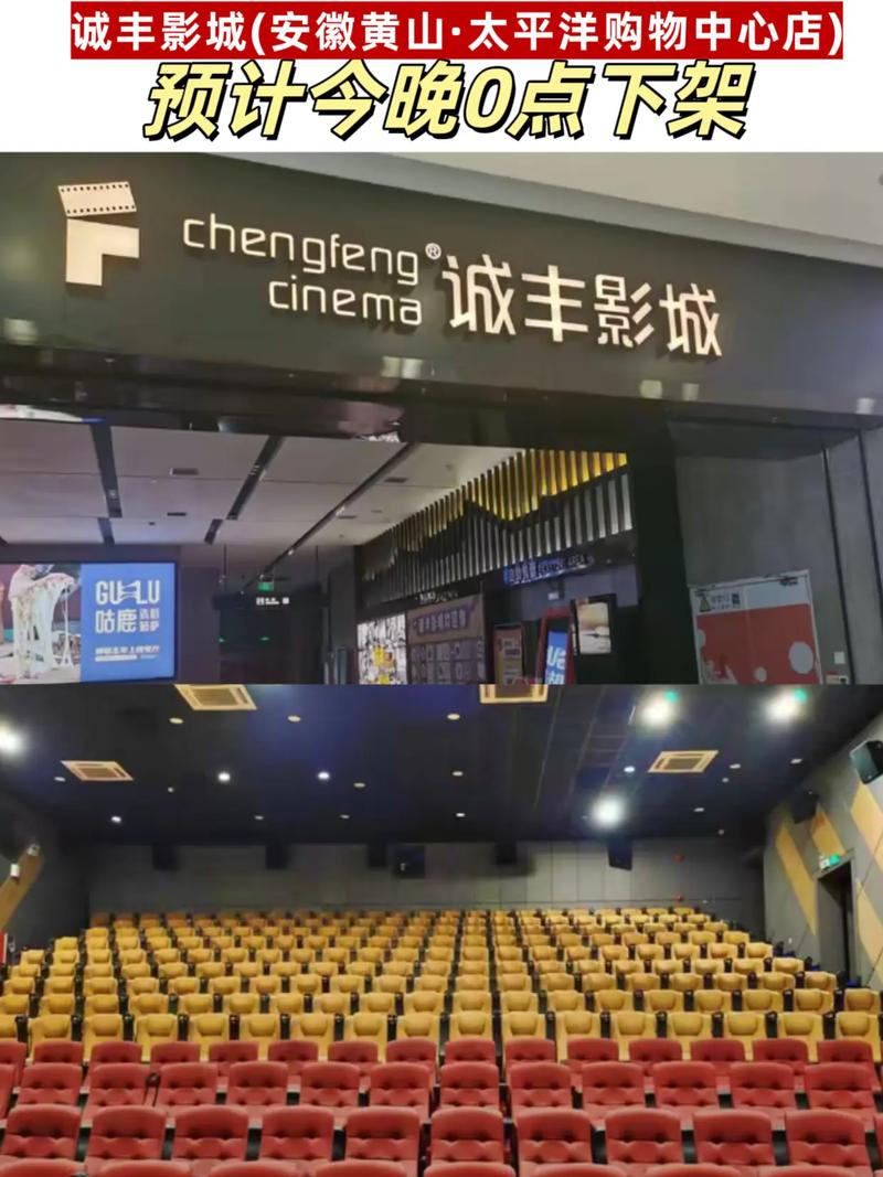 神马影院手机在线观的相关介绍