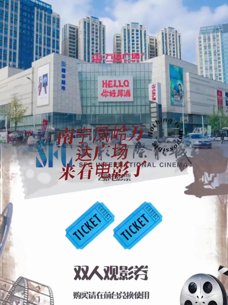 男人日女人天堂av的相关介绍