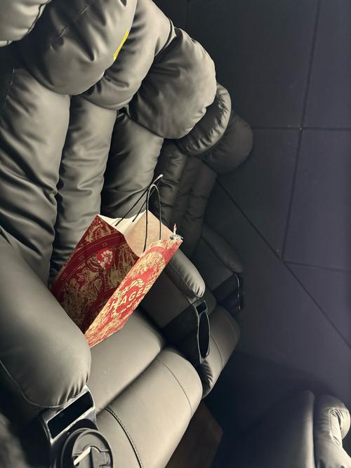 综合激情丁香久久的相关介绍