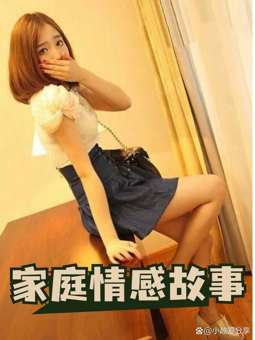 老师内射好爽不要停的相关介绍