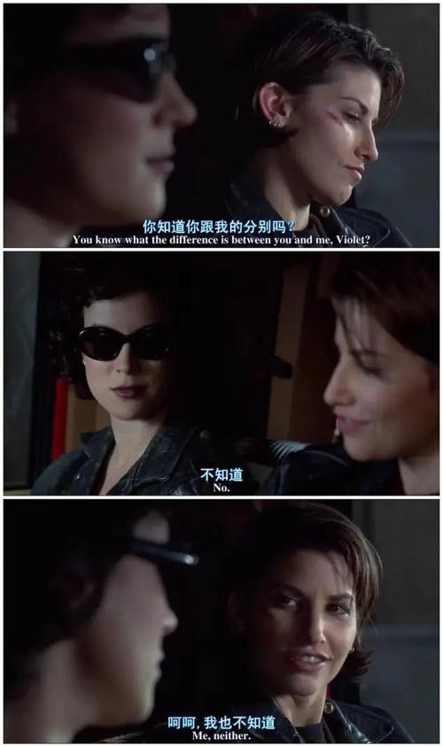 动漫女生诱惑的相关介绍