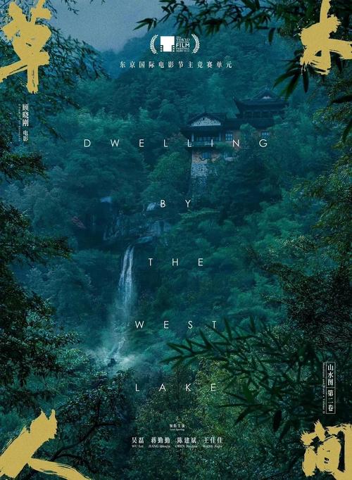 老司机亚洲精品影院的相关介绍