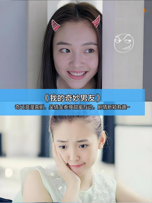 美女被老师操的相关介绍