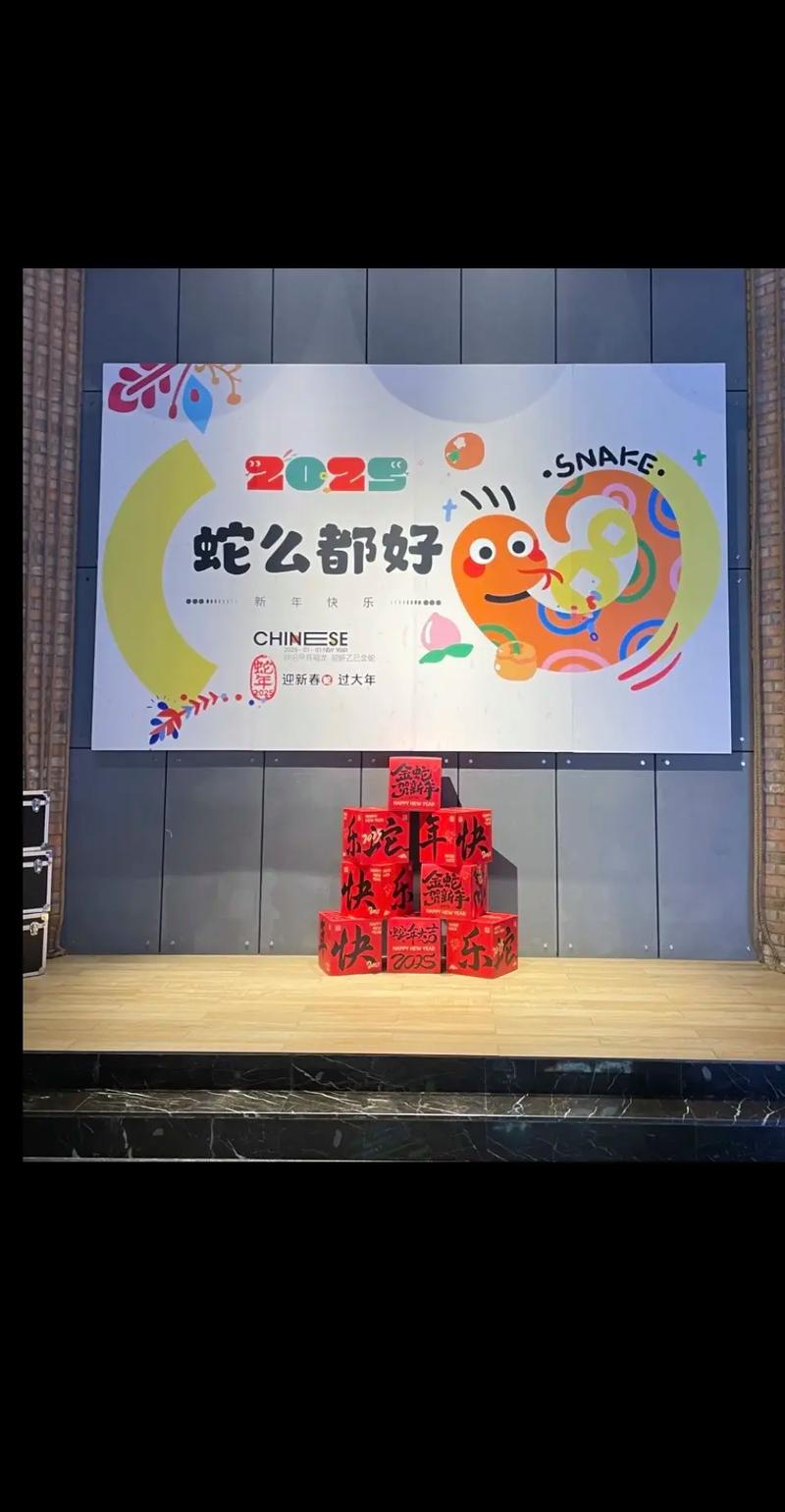 插美女白浆的相关介绍