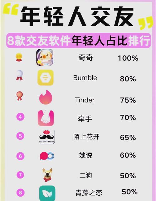 第九电影院影院网的相关介绍