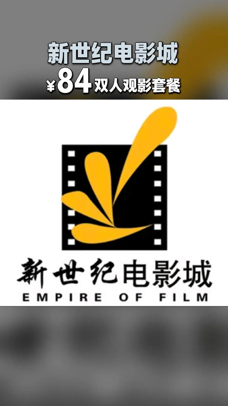 吉吉影音成 人影院6655的相关介绍