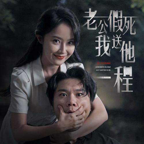 女性阴道分泌物发黄的相关介绍
