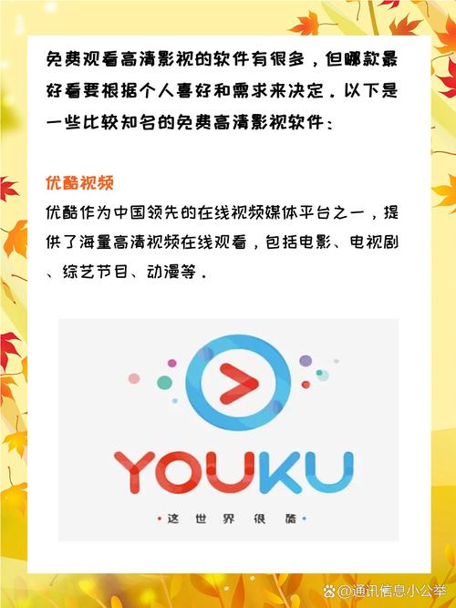 熟妇免费av的相关介绍