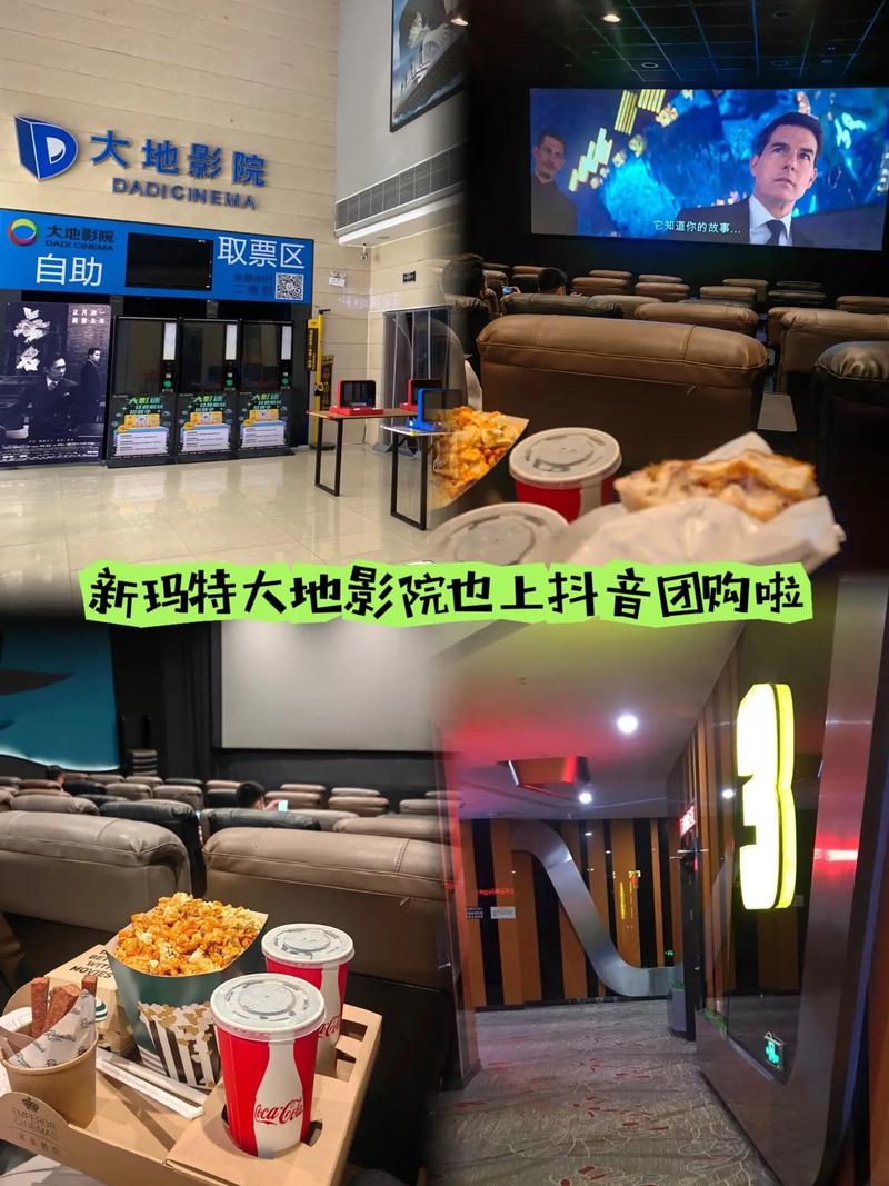 国产精品激情久久的相关介绍