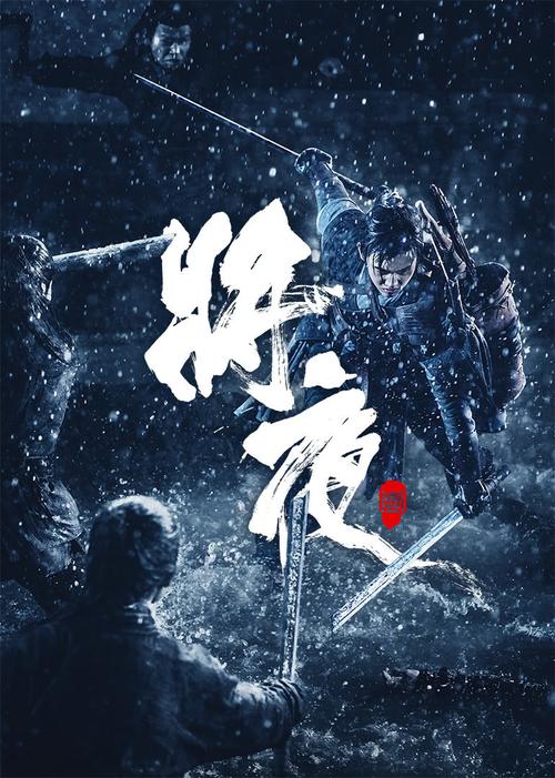 骚货调教文h的相关介绍