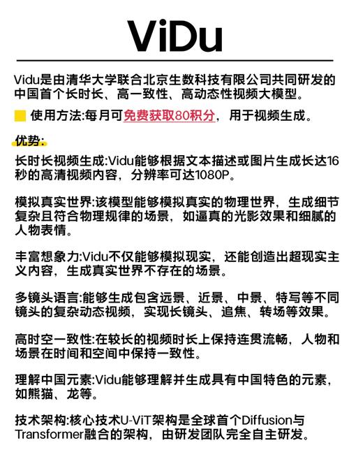 aa欧美精品久久的相关介绍