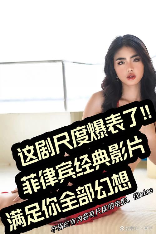 成年人av毛片的相关介绍