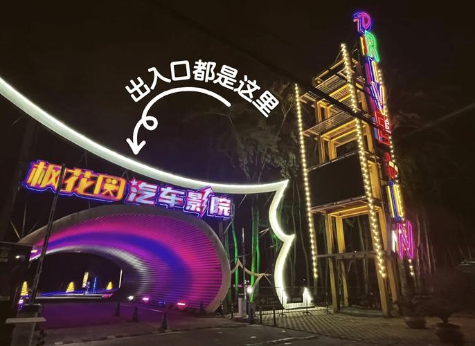 后宫调教(高h,np)的相关介绍