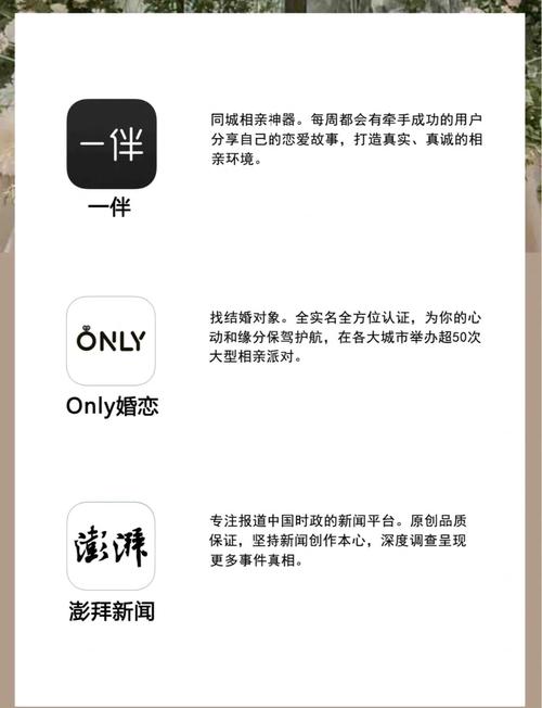 广东爱心影院的相关介绍