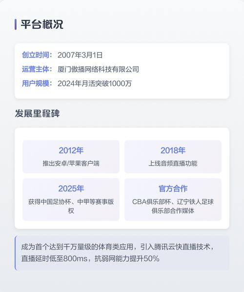 eeuss影院直达新入口的相关介绍