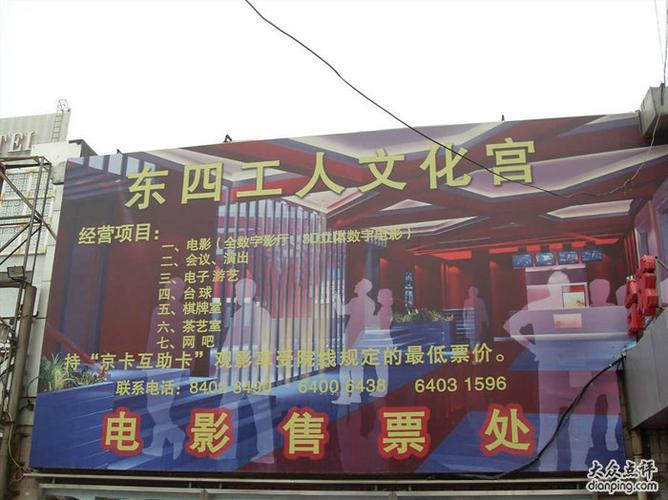 欧美成人专区在线的相关介绍