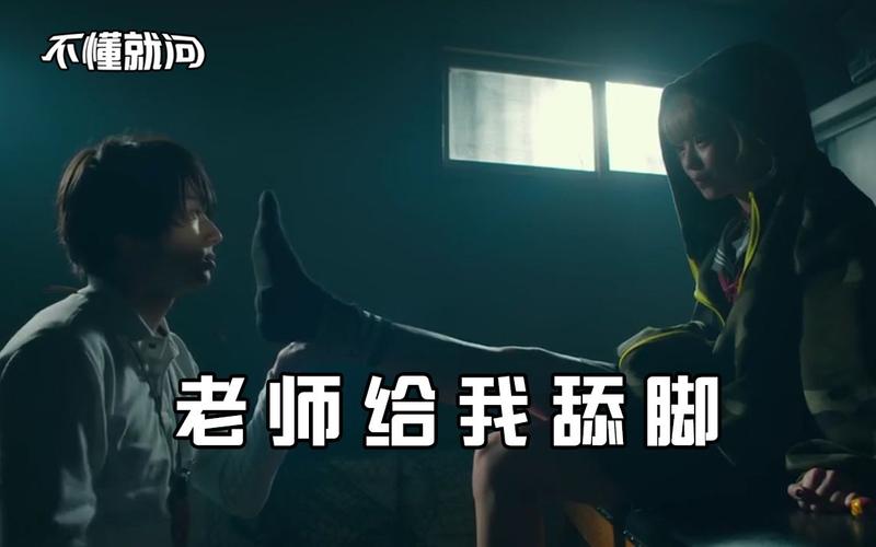 黑丝av在线.的相关介绍