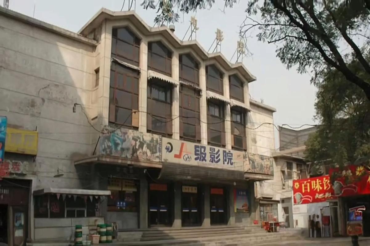 久久激情开心的相关介绍
