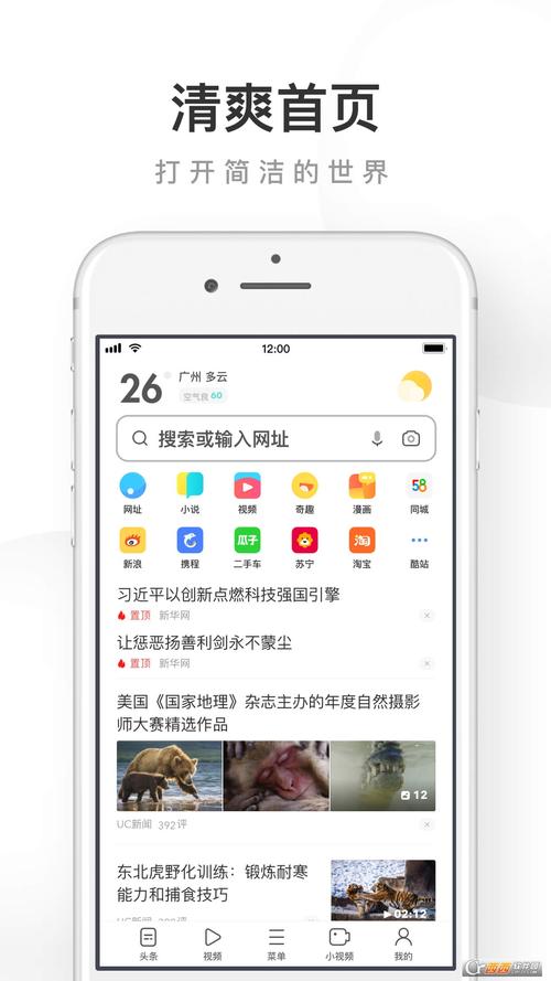 乐乐电影院的相关介绍