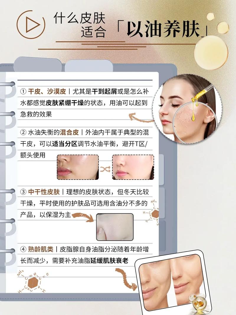 少妇少妇少妇少妇av的相关介绍