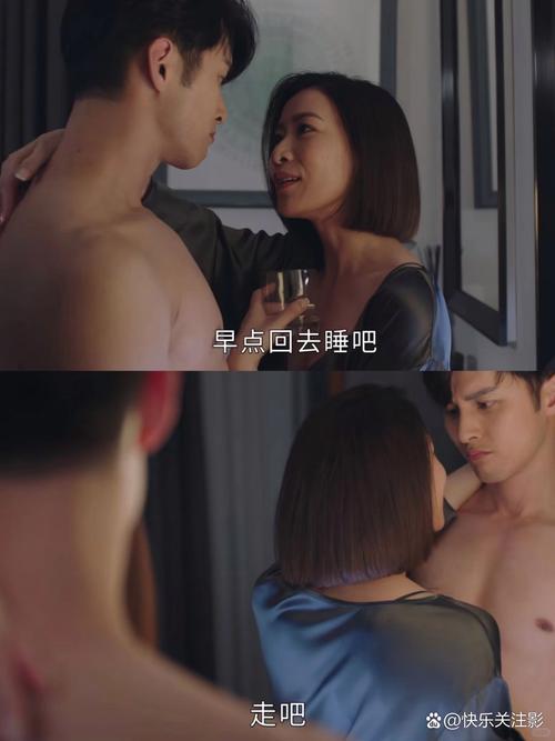 一边亲一边摸最新版的相关介绍