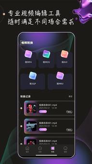 激情片久久久久的相关介绍