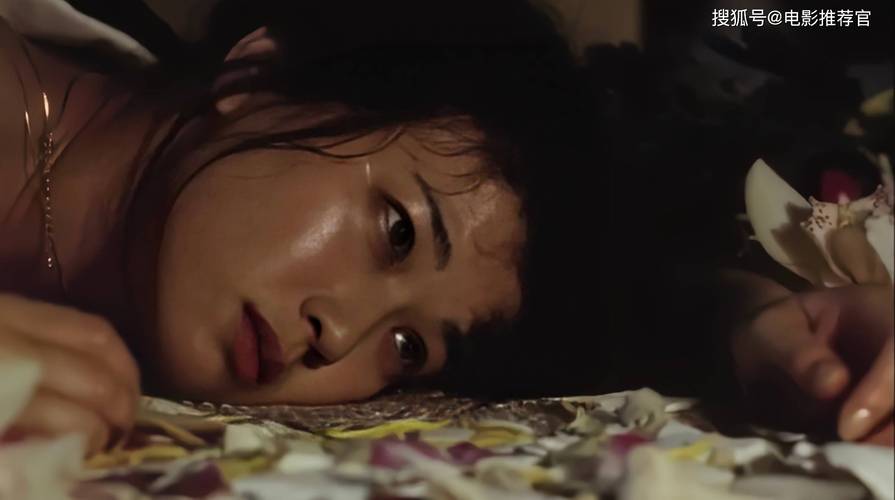 美女老师被上的相关介绍