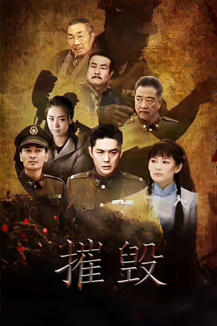 妖精影院的相关介绍