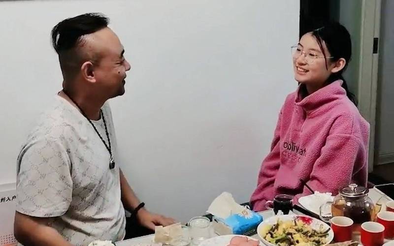 色老汉影院的相关介绍