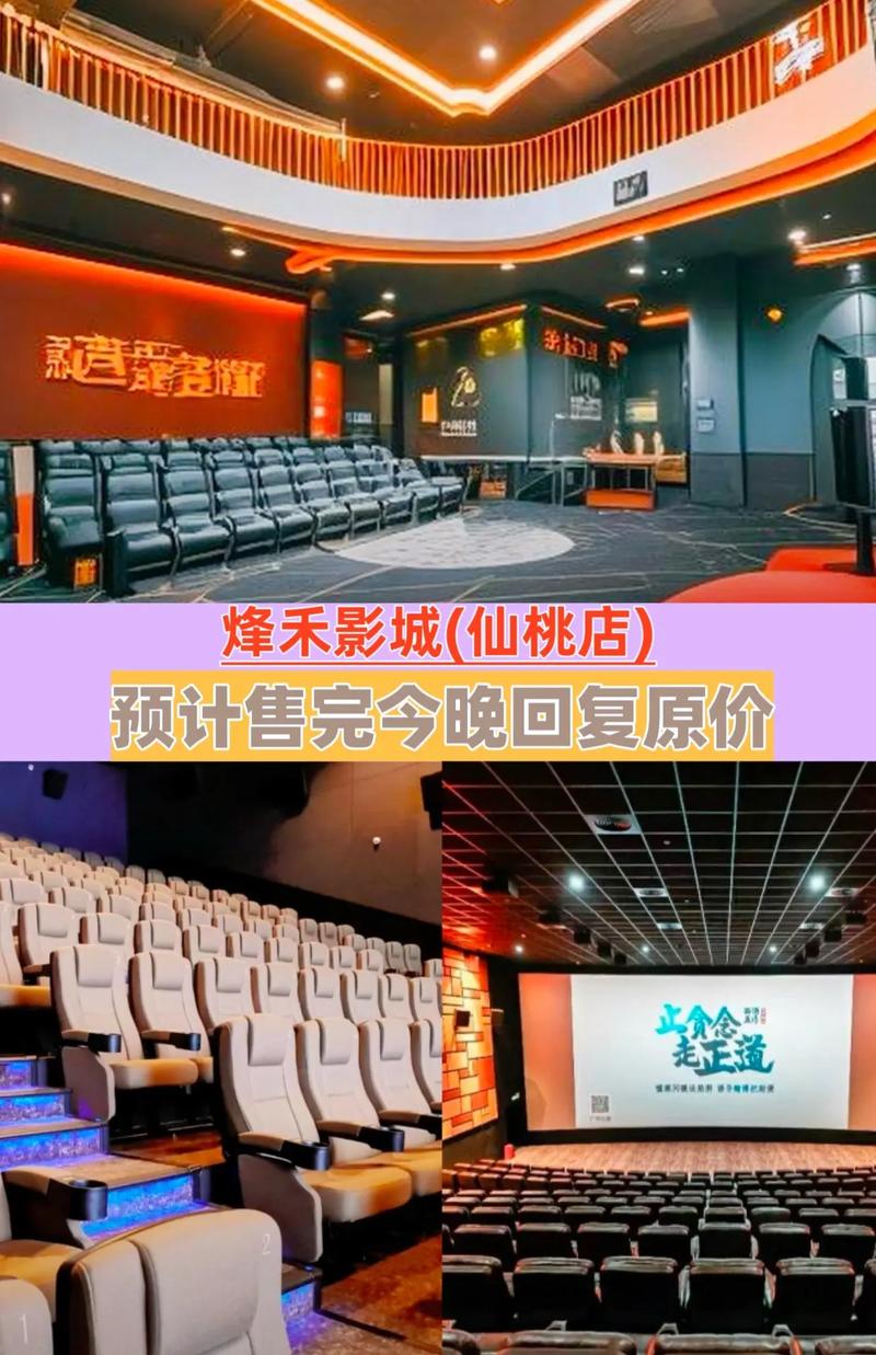 真实骚话对白av的相关介绍
