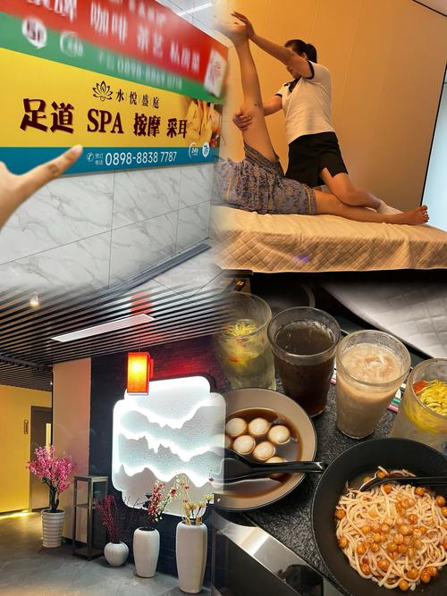 美女老师啊啊啊的相关介绍