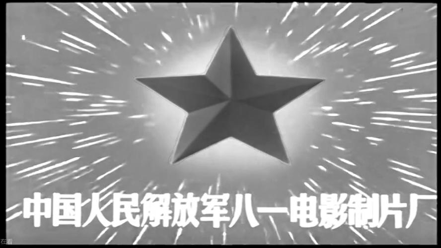 飘雪影院的相关介绍