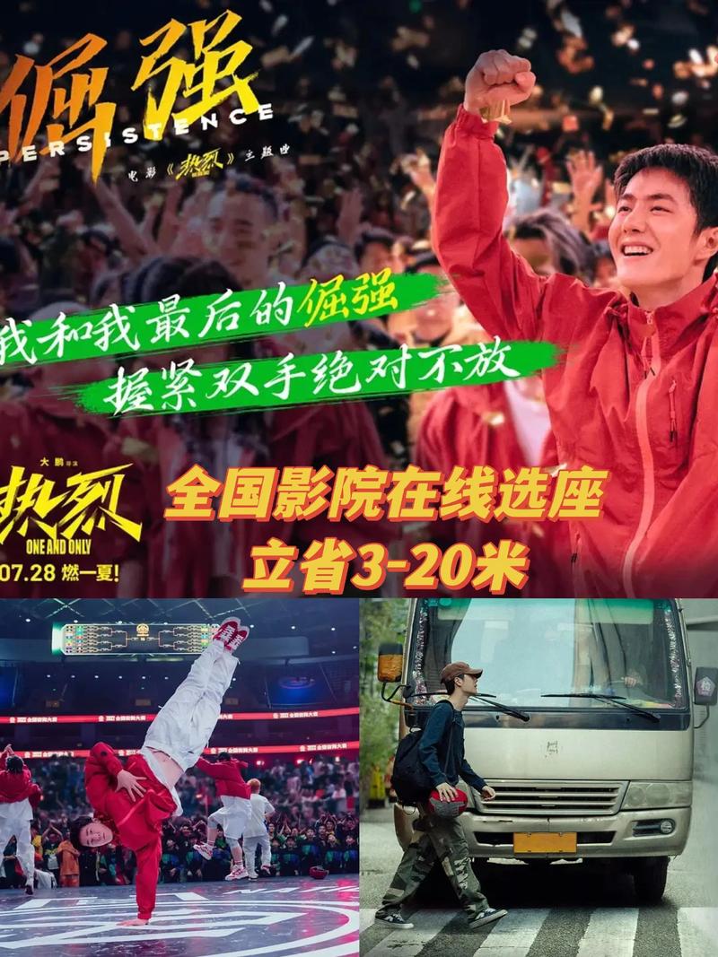 精品久久久黄片的相关介绍