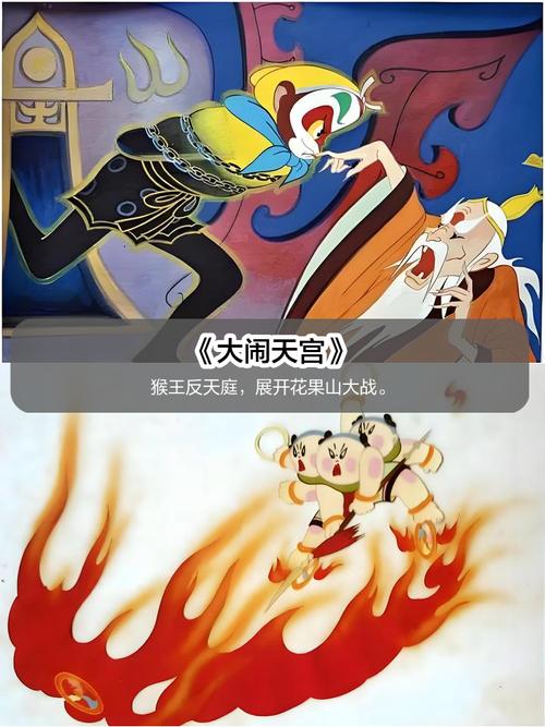 诱惑影院的相关介绍