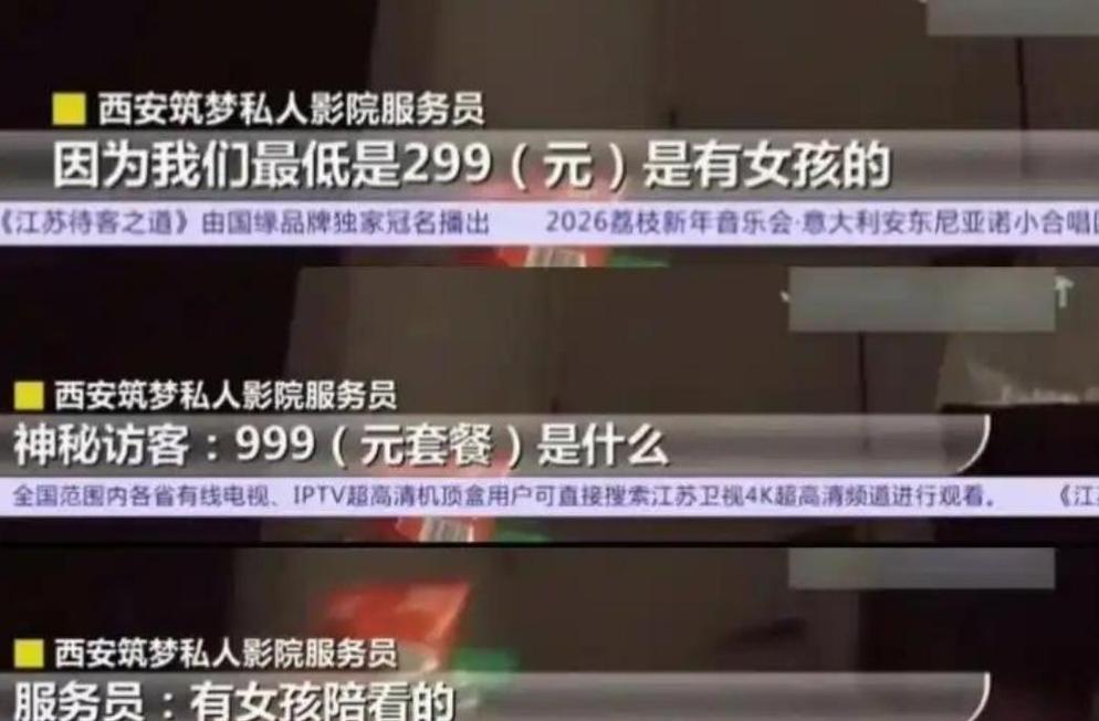 关于男女动漫的相关介绍