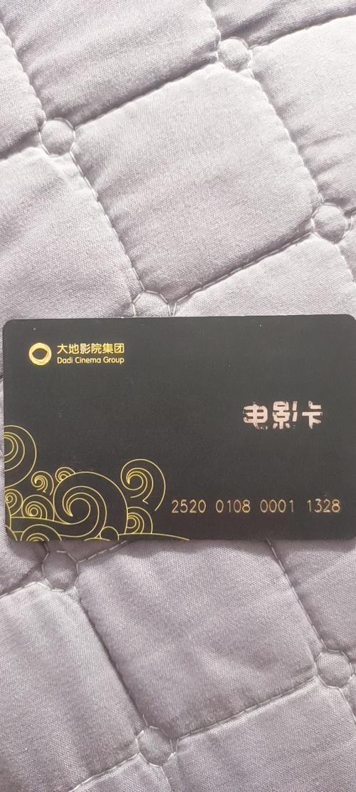 继*nv调教手册(高h,调教)苏绵绵的相关介绍