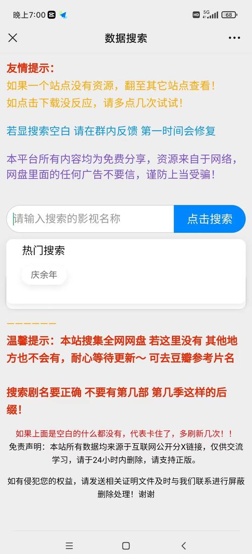 少妇熟女亚洲一区的相关介绍