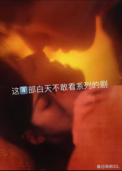 久久综合激情毛片的相关介绍