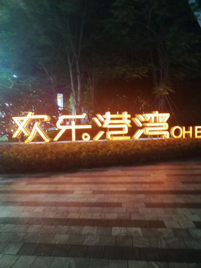 口爆女老师的相关介绍