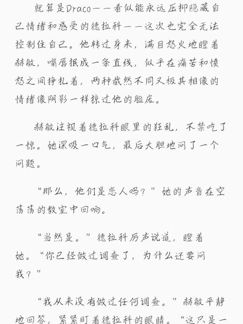 荔枝视频男人影院的相关介绍