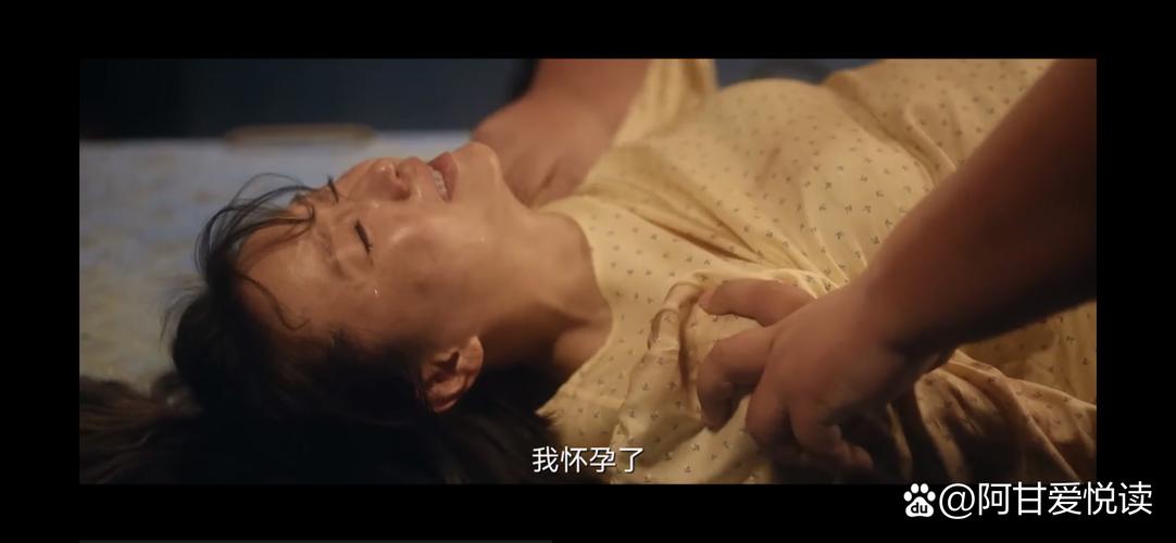 色av吧久久的相关介绍